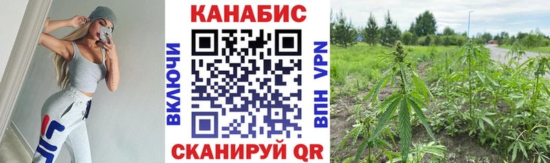 Купить наркотики цена Добрянка КОКАИН Alpha-PVP АМФЕТАМИН МДМА МЕФ ГАШИШ МАРИХУАНА