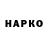 КОКАИН VHQ Martin Sedlacek