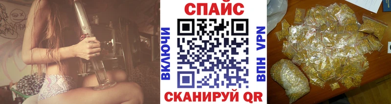 магазин    Добрянка  Бутират 99% 