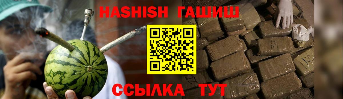 Мефедрон   ГАШ  Бошки Шишки  МДМА  А ПВП СК   ГЕРОИН  ЭКСТАЗИ  Мефедрон кристаллы  Кетамин  Добрянка  Купить наркоту  МАРИХУАНА 