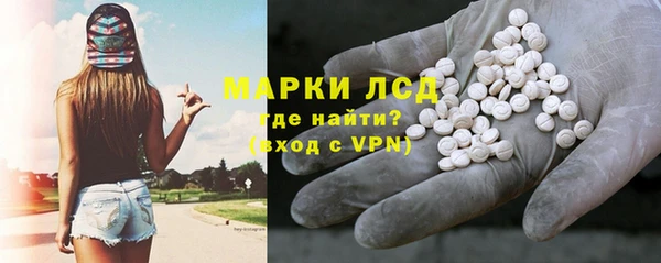 твердый Волгодонск