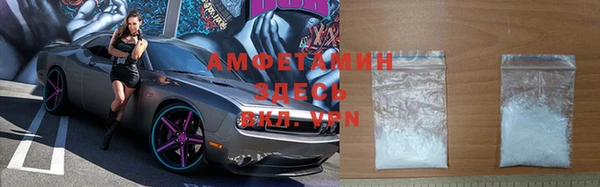эйфоретик Уссурийск