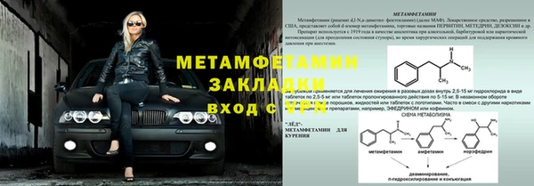 твердый Волгодонск