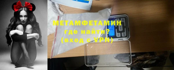 твердый Волгодонск