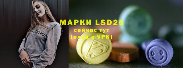 скорость mdpv Баксан
