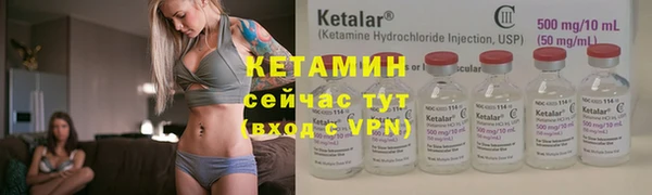 эйфоретик Уссурийск