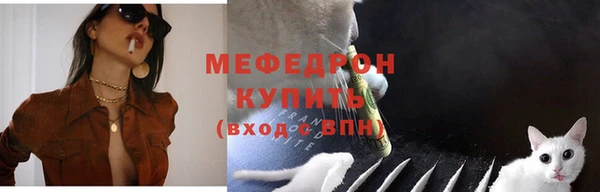 бутик Магадан