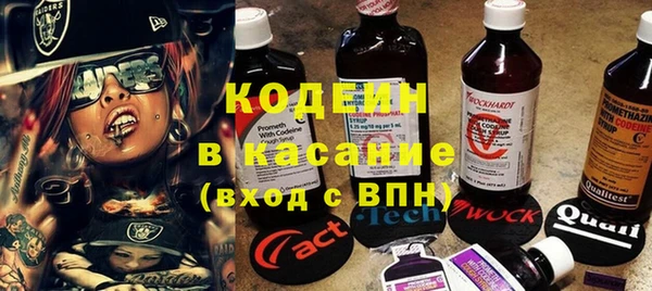 твердый Волгодонск