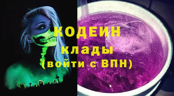 эйфоретик Уссурийск