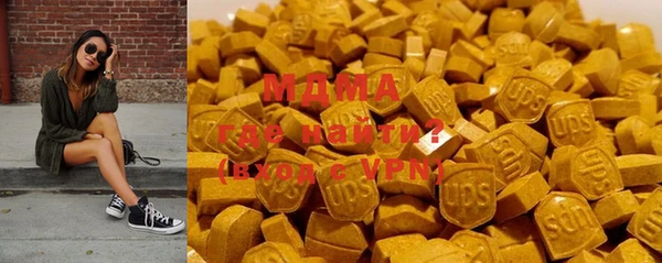 твердый Волгодонск