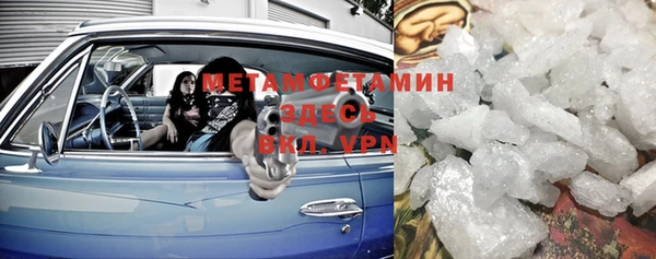 твердый Волгодонск