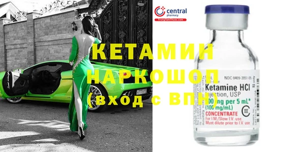 твердый Волгодонск