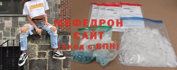 эйфоретик Уссурийск