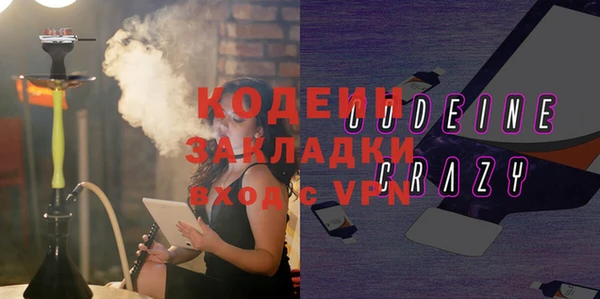 гашиш Магас