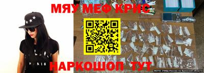 марки lsd Волгодонск