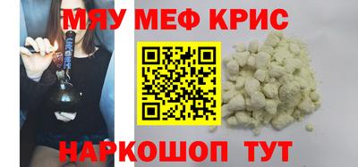 марки lsd Волгодонск