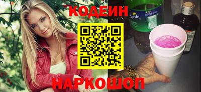 прущая мука Заволжье