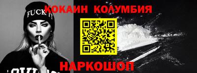 ALPHA PVP Волжск