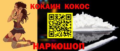 ALPHA PVP Волжск