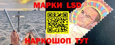 ALPHA PVP Волжск