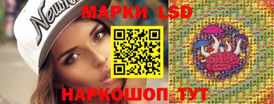 кокаин премиум Волжский