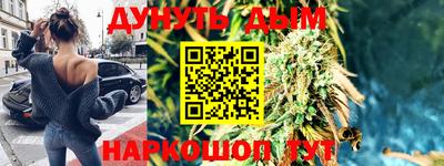 кокаин премиум Волжский
