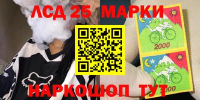 кокаин премиум Волжский