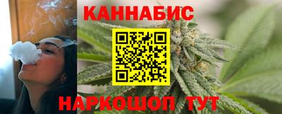 твердый Будённовск