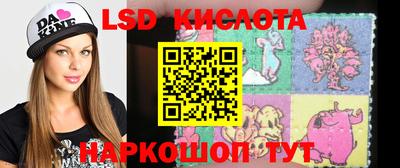 ALPHA PVP Волжск