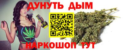 кокаин премиум Волжский