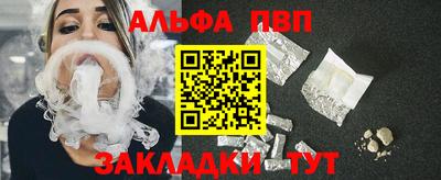 СК Волгодонск