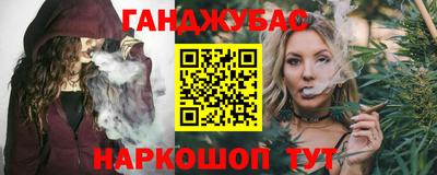 наркотики Бузулук