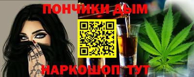 кокаин премиум Волжский