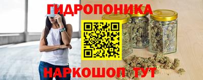 мескалин Заводоуковск
