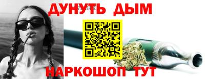 ALPHA PVP Волжск