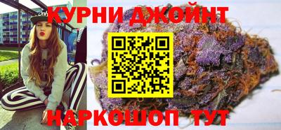 кокаин премиум Волжский