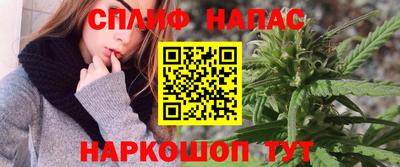 марки lsd Волгодонск