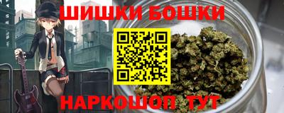 наркотики Бузулук