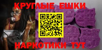 марки lsd Волгодонск