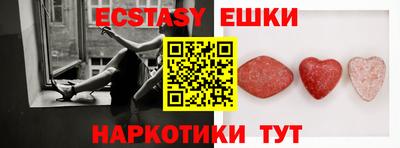 марки lsd Волгодонск