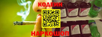 ALPHA PVP Волжск