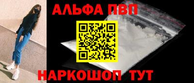 МДПВ Волжский