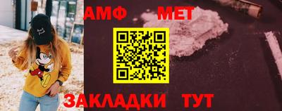 кокаин премиум Волжский