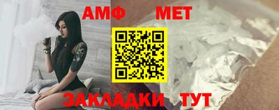 марки lsd Волгодонск