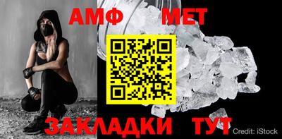 МДПВ Волжский