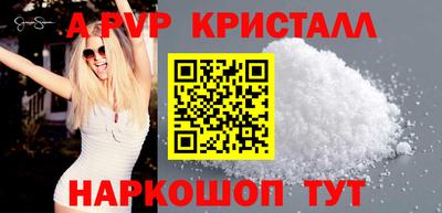 твердый Будённовск