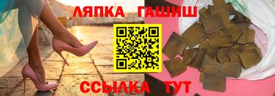 кокаин премиум Волжский
