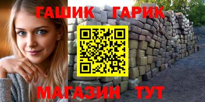 наркотики Бузулук