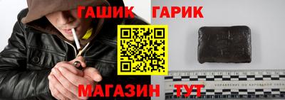 твердый Будённовск