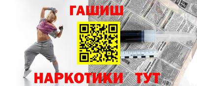 твердый Будённовск